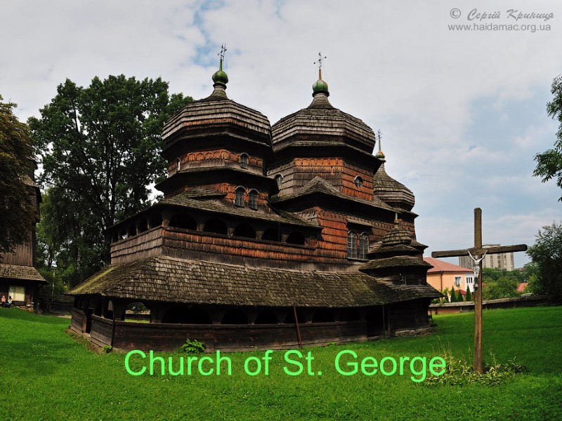 Church of St. George